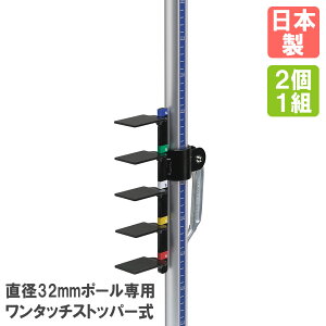 yő1~N[|11/20-26z 荂їpo[~ g[GCCg X`[ 21g J[}[NV[t 32mm|[p ^b`Xgbp[ o[~ o[~ { i G1876 G-1876