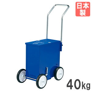 y@lz C g[GCCg C 40kg CKCht ȐKChRptbNt SH͂ CJ[ ̈ { G1936 G-1936