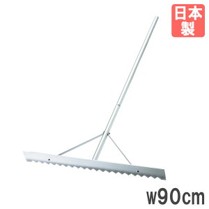 yP3{11/1 13-15&ő1~N[|11/1z y@lz [L 90×S150×9.4cm g[GCCg g{ OEhȂ炵 Oh[L A~[L n OEh Y G2079 G-