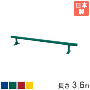 平均台」の人気商品一覧・価格比較 - 価格.com