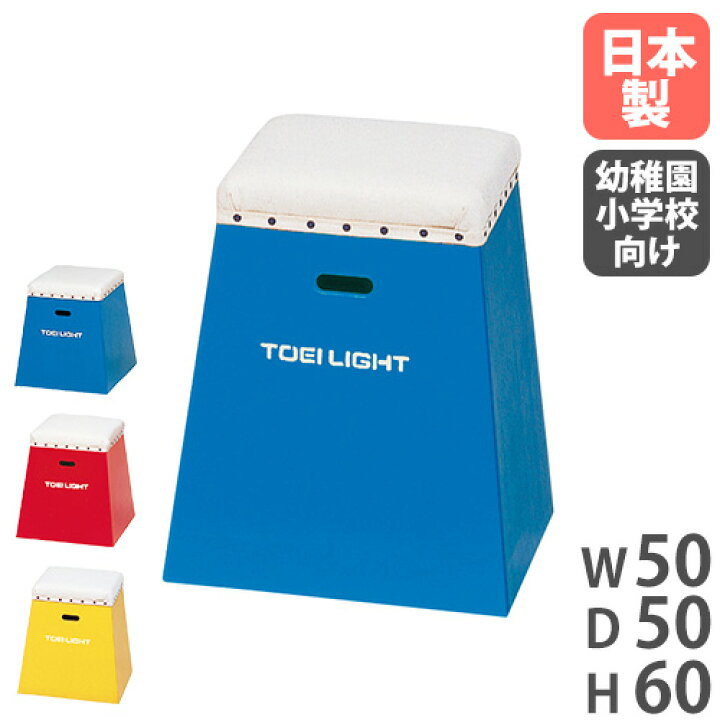 楽天市場】【P5倍5/30 13-15時&最大1万円ｸｰﾎﾟﾝ5/30】 【法人限定  