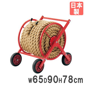 yő1~N[|11/4-10z y@lz j[v g[GCCg j [v[ [v ^pi ̈pi ̈q ^{ { ̈ U7063 U-7063