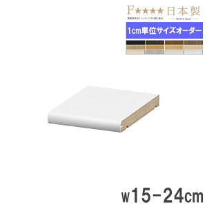 yő1~N[|11/4-10z I 15-24×s19cmp W ǉI IvV I[_[{I IvVp[c ǉp[c I[_[ Y 15-24S