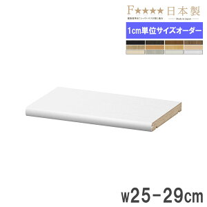 yP3{11/1 13-15&ő1~N[|11/1z I 25-29×s19cmp W ǉI IvV I[_[{I IvVp[c ǉp[c I[_[ Y 25-29S