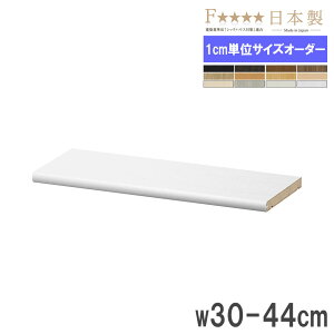 yő1~N[|11/4-10z I 30-44×s19cmp W ǉI IvV I[_[{I IvVp[c ǉp[c I[_[ Y 30-44S