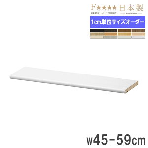 yő1~N[|11/4-10z I 45-59×s19cmp W ǉI IvV I[_[{I IvVp[c ǉp[c I[_[ Y 45-59S