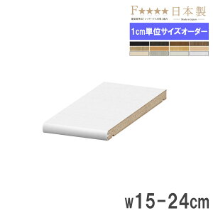 yő1~N[|11/4-10z I 15-24×s31cmp W ǉI IvV I[_[{I IvVp[c ǉp[c I[_[ Y 15-24R