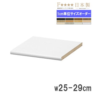 yP3{11/1 13-15&ő1~N[|11/1z I 25-29×s31cmp W ǉI IvV I[_[{I IvVp[c ǉp[c I[_[ Y 25-29R