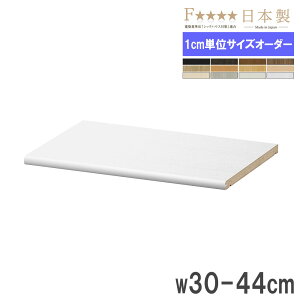 yő1~N[|11/4-10z I 30-44×s31cmp W ǉI IvV I[_[{I IvVp[c ǉp[c I[_[ Y 30-44R