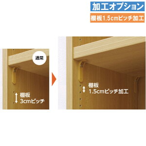 yP3{12/1 13-15&ő1~N[|12/1z HIvV Iړ1.5cmsb`H IvV ǉIvV I[_[{I I[_[ I[_[Ch 01