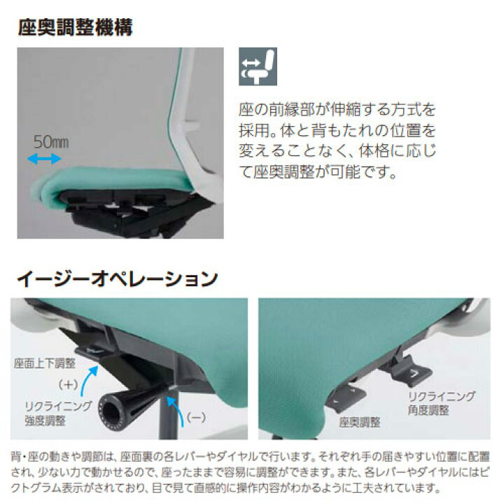 楽天市場】【ﾋﾞｼﾞﾈｽ割10％OFF＆1200円OFFｸｰﾎﾟﾝ3/28-4/28】【組立設置 