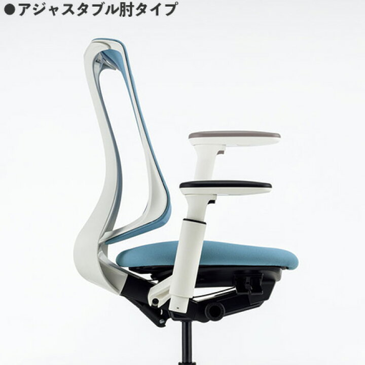 楽天市場】【ﾋﾞｼﾞﾈｽ割10％OFF＆1200円OFFｸｰﾎﾟﾝ3/28-4/28】【組立設置 
