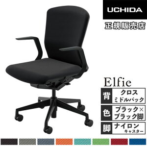 �yP5�{6/15 13-15��&�ő�1���~�N�[�|��6/15�z �y�g���ݒu�����z ���c�m�s �G���t�B �I�t�B�X�`�F�A �N���X�o�b�N �~�h���o�b�N �u���b�N�t���[�� �u���b�N�r �I�Ȃ� �����`�F�A �֎q ������ 5-354-