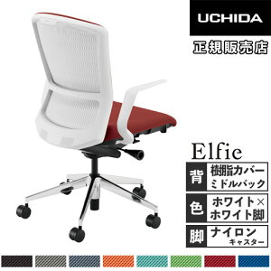 yő1~N[|11/20-26z ygݒuz cms GtB ItBX`FA Jo[obN ~hobN zCgt[ zCgr L^I `FA ֎q 5-354-2100-3156