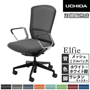 ygݒuz cms GtB ItBX`FA bVobN ~hobN zCgt[ zCgr A~OI `FA 5-355-2620-2676