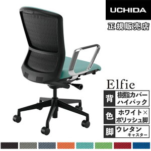 yő1~N[|11/20-26z ygݒuz cms GtB ItBX`FA Jo[obN nCobN zCgt[ |bVr A~OI `FA 5-355-9600-9656