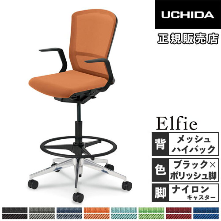 楽天市場】【ﾋﾞｼﾞﾈｽ割10％OFF＆1200円OFFｸｰﾎﾟﾝ3/28-4/28】【組立設置 