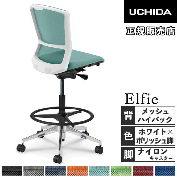 楽天市場】【SS限定P5倍6/5 13-15時&最大1万円ｸｰﾎﾟﾝ6/4-10】 【組立 