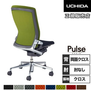 yP5{11/30 13-15&ő1~N[|11/30z ygݒuz cms pX ItBX`FA ʃNXobN NX IȂ `FA ֎q [N`FA ItBX { PA2-300