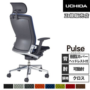 yP5{11/10 13-15&ő1~N[|11/4-10z ygݒuz cms pX ItBX`FA Jo[obN NX It wbhXgt `FA ֎q ItBX { PA2-5