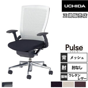 yP3{11/1 13-15&ő1~N[|11/1z ygݒuz cms pX ItBX`FA bVobN E^U[ IȂ `FA [N`FA ItBX { PA-800M(B) 5-