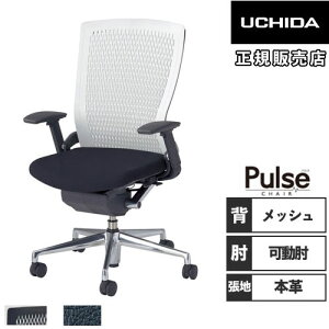 yő1~N[|11/20-26z ygݒuz cms pX ItBX`FA bVobN {v It `FA p֎q [N`FA ItBX { PA-920M(B) 5-346-9600