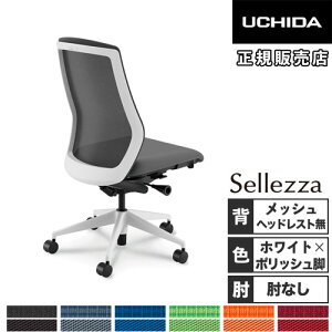 yP5{11/10 13-15&ő1~N[|11/4-10z ygݒuz cms Zbc@ ItBX`FA zCgt[ zCgr IȂ o[T|[gȂ PC`FA p֎q SA-300M-WSA