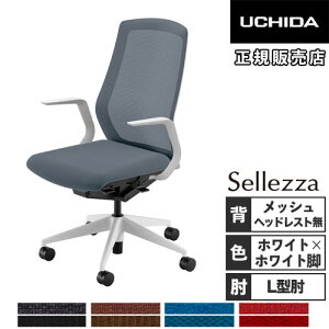 ygݒuz cms Zbc@ ItBX`FA zCgt[ zCgr L^I o[T|[gȂ [N`FA ֎q SA-310M-WS 5-356-213