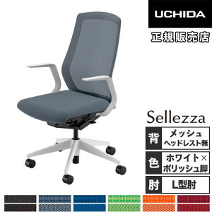 yP3{11/1 13-15&ő1~N[|11/1z ygݒuz cms Zbc@ ItBX`FA zCgt[ |bVr L^I o[T|[gȂ bV`FA ֎q SA-310M-WSA 5