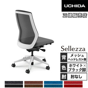 yP3{11/1 13-15&ő1~N[|11/1z ygݒuz cms Zbc@ ItBX`FA zCgt[ ubNr IȂ o[T|[gt PC`FA p֎q SA-300ML-WSB 5-356