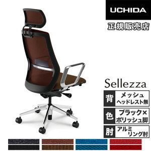 yP3{11/1 13-15&ő1~N[|11/1z ygݒuz cms Zbc@ ItBX`FA ubNt[ |bVr A~OI o[T|[gt ƃ`FA SA-360ML-BSA 5-