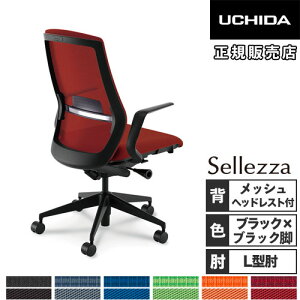 yP3{11/1 13-15&ő1~N[|11/1z ygݒuz cms Zbc@ ItBX`FA ubNt[ ubNr It o[T|[gȂ wbhXgt ֎q SA-710M-BS 