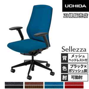 �yP5�{4/10 13-15��&�ő�1���~�N�[�|��4/10�z �y�g���ݒu�����z ���c�m�s �Z���b�c�@ �I�t�B�X�`�F�A �u���b�N�t���[�� �|���b�V���r �����o�[�T�|�[�g�Ȃ� �w�b�h���X�g�t �I�t �֎q SA-740M-BSA 5-