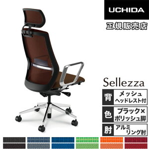 �yP5�{4/5 13-15��&�ő�1���~�N�[�|��4/4-9�z �y�g���ݒu�����z ���c�m�s �Z���b�c�@ �I�t�B�X�`�F�A �u���b�N�t���[�� �|���b�V���r �����o�[�T�|�[�g�� �w�b�h���X�g�t �I�t ���{�� SA-760M-BSA 5-