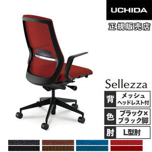 yP5{11/10 13-15&ő1~N[|11/4-10z ygݒuz cms Zbc@ ItBX`FA ubNt[ ubNr It o[T|[gt bV`FA ֎q SA-710ML-B