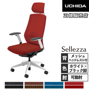 yP5{11/15 13-15&ő1~N[|11/14-16z ygݒuz cms Zbc@ ItBX`FA zCgt[ ubNr o[T|[gt wbhXgt It ֎q SA-740ML-WSB MX