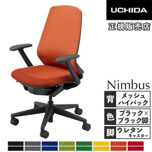 �yP5�{4/10 13-15��&�ő�1���~�N�[�|��4/10�z �y�g���ݒu�����z ���c�m�s �j���o�X �I�t�B�X�`�F�A �u���b�N�t���[�� �n�C�o�b�N T���I �E���^���L���X�^�[ ���[�N�`�F�A ���{�� NA-310BBTA-PUHL 5-373-