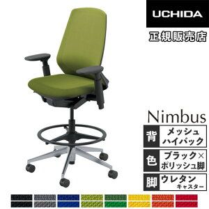 �yP5�{2/10 13-15��&�ő�1���~�N�[�|��2/10�z �y�g���ݒu�����z ���c�m�s �j���o�X �I�t�B�X�`�F�A �u���b�N�t���[�� �n�C�o�b�N �A�W���X�^�u���I �E���^���L���X�^�[ �n�C�`�F�A NA-730BPAA-PUH 5-3