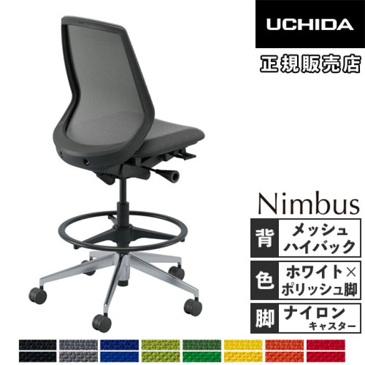 楽天市場】【ﾋﾞｼﾞﾈｽ割10％OFF＆1200円OFFｸｰﾎﾟﾝ3/28-4/28】【組立設置 