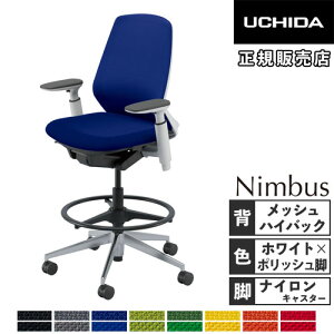 �yP5�{2/10 13-15��&�ő�1���~�N�[�|��2/10�z �y�g���ݒu�����z ���c�m�s �j���o�X �I�t�B�X�`�F�A �z���C�g�t���[�� �n�C�o�b�N �A�W���X�^�u���I �i�C�����L���X�^�[ �n�C�`�F�A NA-730WPAA-PAHL 5-