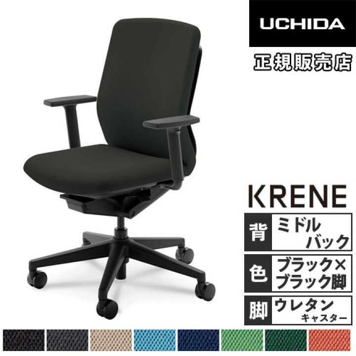 楽天市場】【P3倍7/1 13-15時&最大1万円ｸｰﾎﾟﾝ7/1】 【組立設置無料 