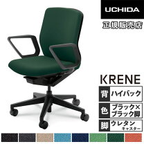 楽天市場】内田洋行 オフィスチェア（インテリア・寝具・収納）の通販