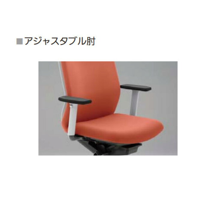 楽天市場】【ﾋﾞｼﾞﾈｽ割10％OFF＆1200円OFFｸｰﾎﾟﾝ3/28-4/28】【組立設置 