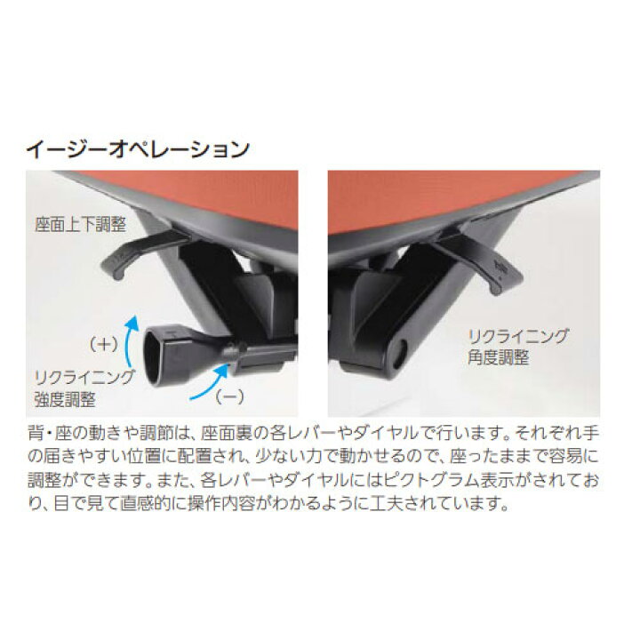 楽天市場】【ﾋﾞｼﾞﾈｽ割10％OFF＆1200円OFFｸｰﾎﾟﾝ3/28-4/28】【組立設置 