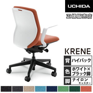 �y�g���ݒu�����z ���c�m�s �N���l �I�t�B�X�`�F�A �n�C�o�b�N �z���C�g�V�F�� L�^�I �i�C�����L���X�^�[ �z���� ��ƃ`�F�A ���{�� KA-310WBLA PA 5-377-611