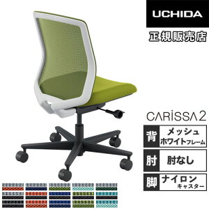 yP5{11/30 13-15&ő1~N[|11/30z ygݒuz cms JbT2 ItBX`FA bV^Cv zCgt[ IȂ iCLX^[ `FA ItBX CR2A-101MWB-N PA 