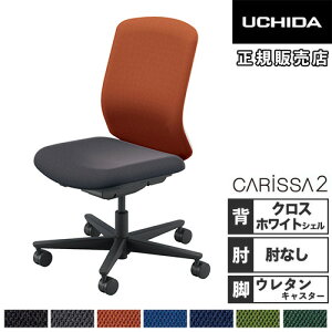 yP5{11/30 13-15&ő1~N[|11/30z ygݒuz cms JbT2 ItBX`FA NX^Cv zCgVF IȂ E^LX^[ ƃ`FA ItBX CR2A-201CWB-N PU 