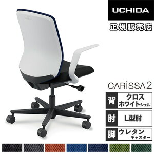 yP5{11/30 13-15&ő1~N[|11/30z ygݒuz cms JbT2 ItBX`FA NX^Cv zCgVF L^I E^LX^[ [N`FA CR2A-211CWB-L PU 5-371-63