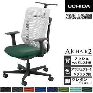 yő1~N[|9/19-23z ygݒuz cms G[WFC`FA2 ItBX`FA AbVOC AWX^uI E^LX^[ ƃ`FA AJ2A-331AG-A PU-H 5-372-334