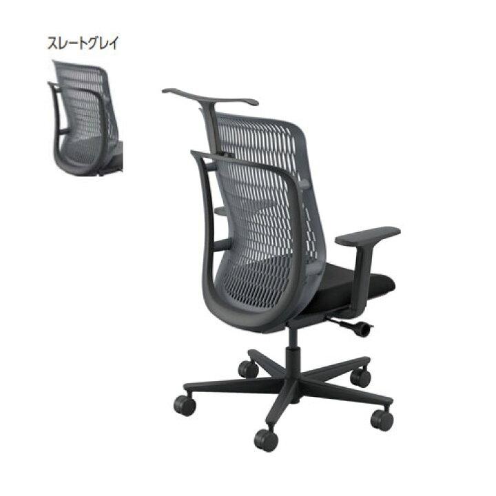 楽天市場】【ﾋﾞｼﾞﾈｽ割10％OFF＆1200円OFFｸｰﾎﾟﾝ3/28-4/28】【組立設置 